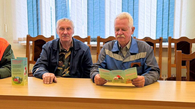 изображение_2026-08-20_182508292.png