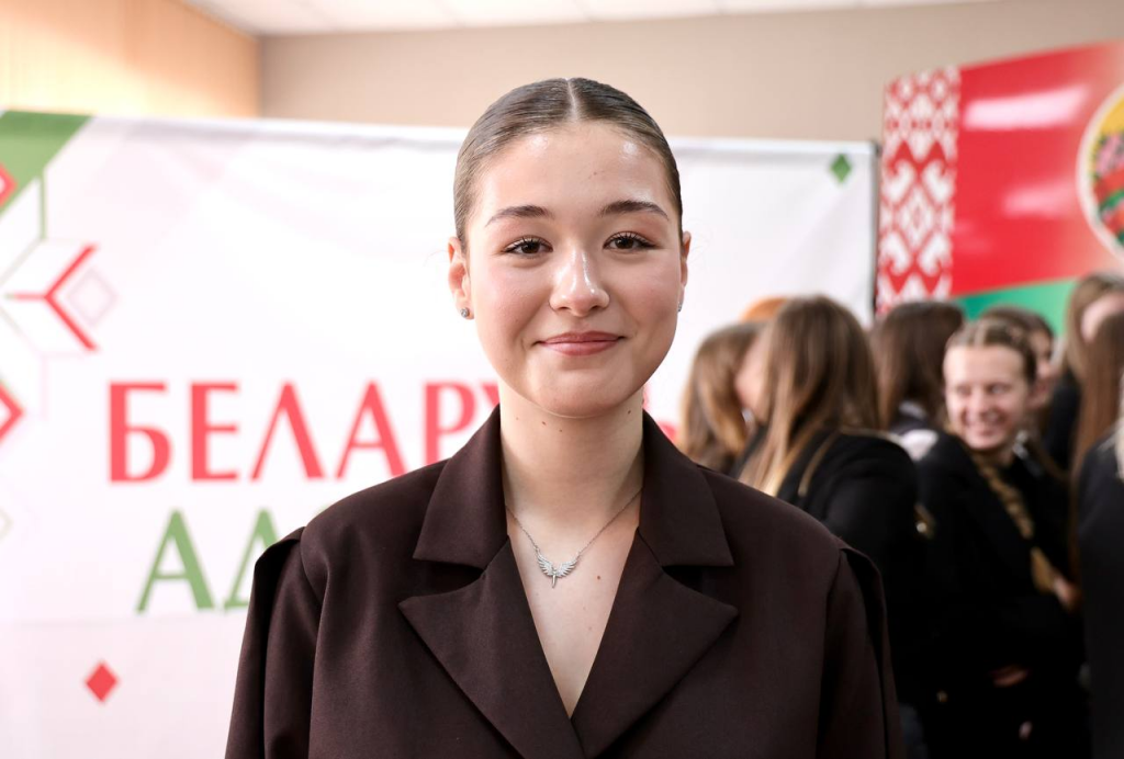 изображение_2026-09-03_135033595.png