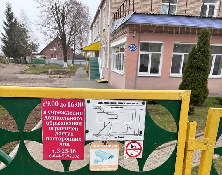 photo_2026-04-25_09-23-25 (2).jpg