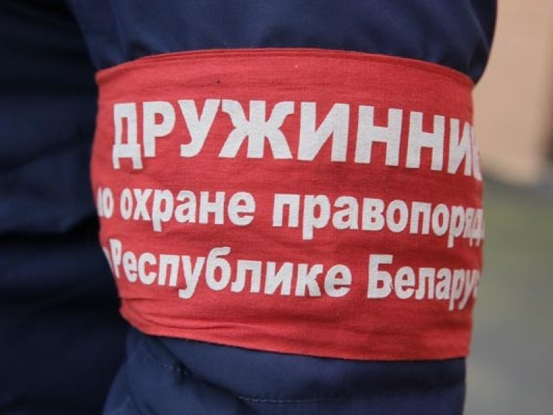 изображение_2026-03-31_140141788.png