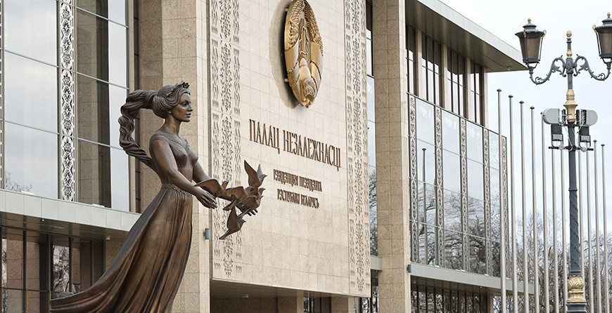 загружено (8).png