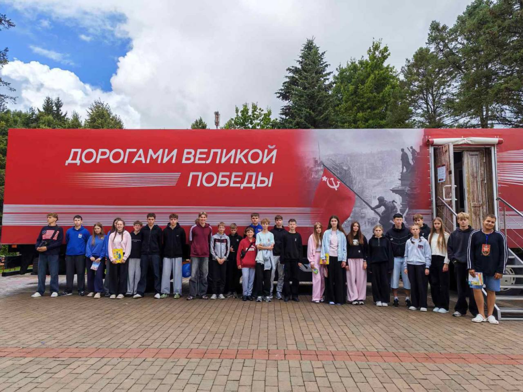 изображение_2026-09-15_091204653.png