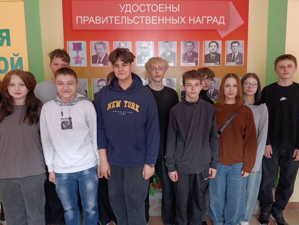 изображение_2026-03-21_144219010.png
