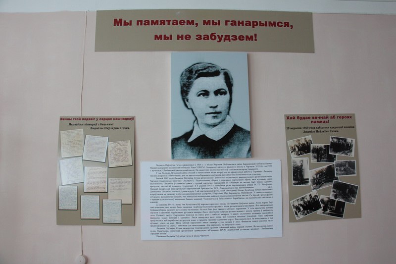 photo_2026-04-25_11-46-55 (2).jpg