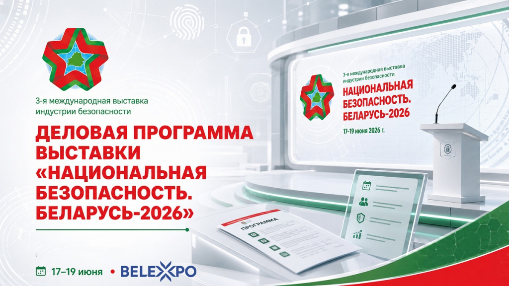 ea6072a7_7de4_4100_a510_71868f40490e-kopiya.jpg