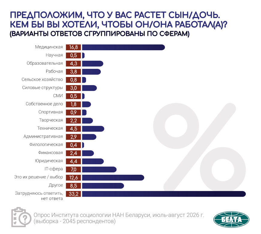 2366eaec2ec0cf6f343fec6b580d7928.jpg 2366eaec2ec0cf6f343fec6b580d7928.jpg