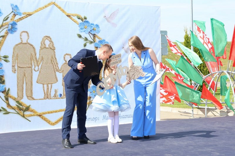 изображение_2026-05-16_170928857.png изображение_2026-05-16_170928857.png