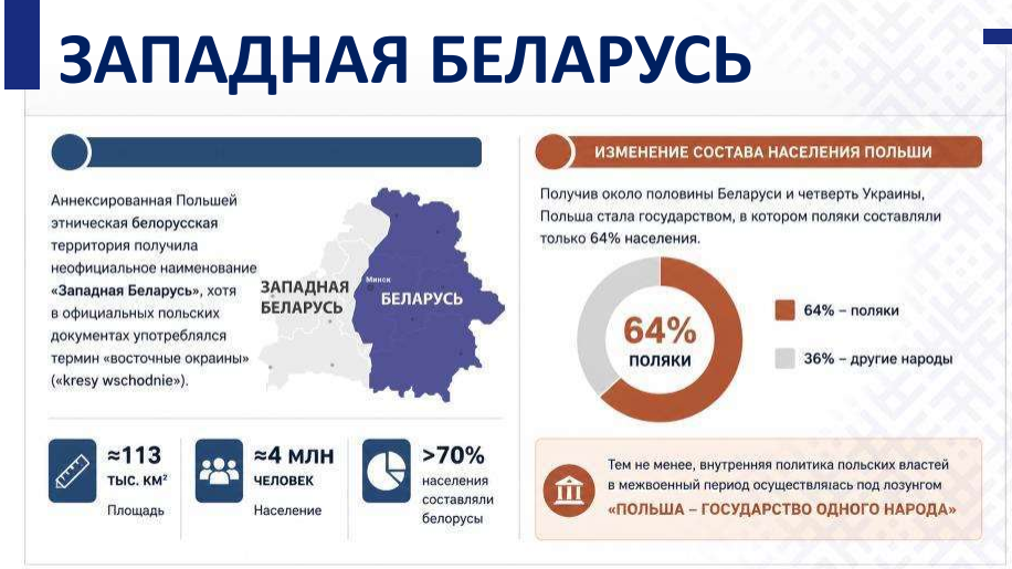 Opera Снимок_2026-09-09_102044_edi-10.09.2026_compressed%20(1).pdf.png