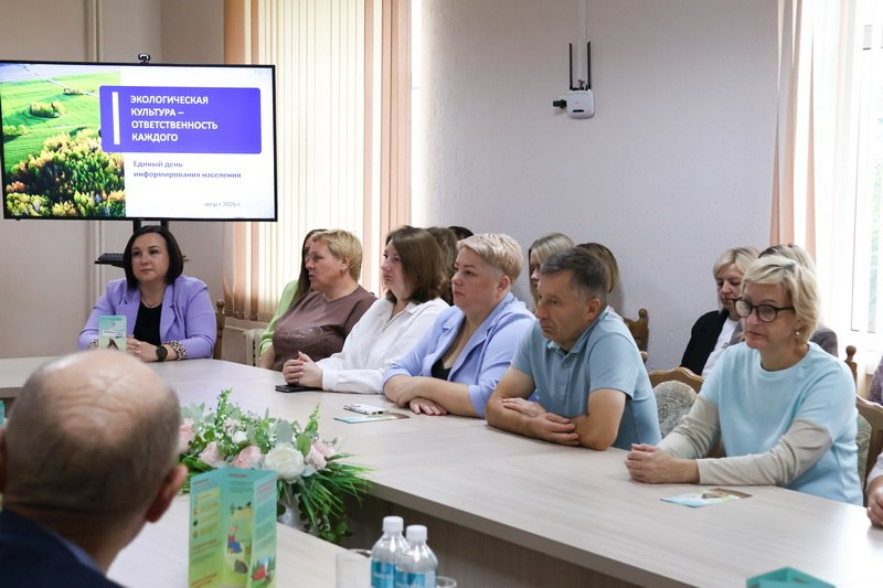 изображение_2026-08-20_181856525.png