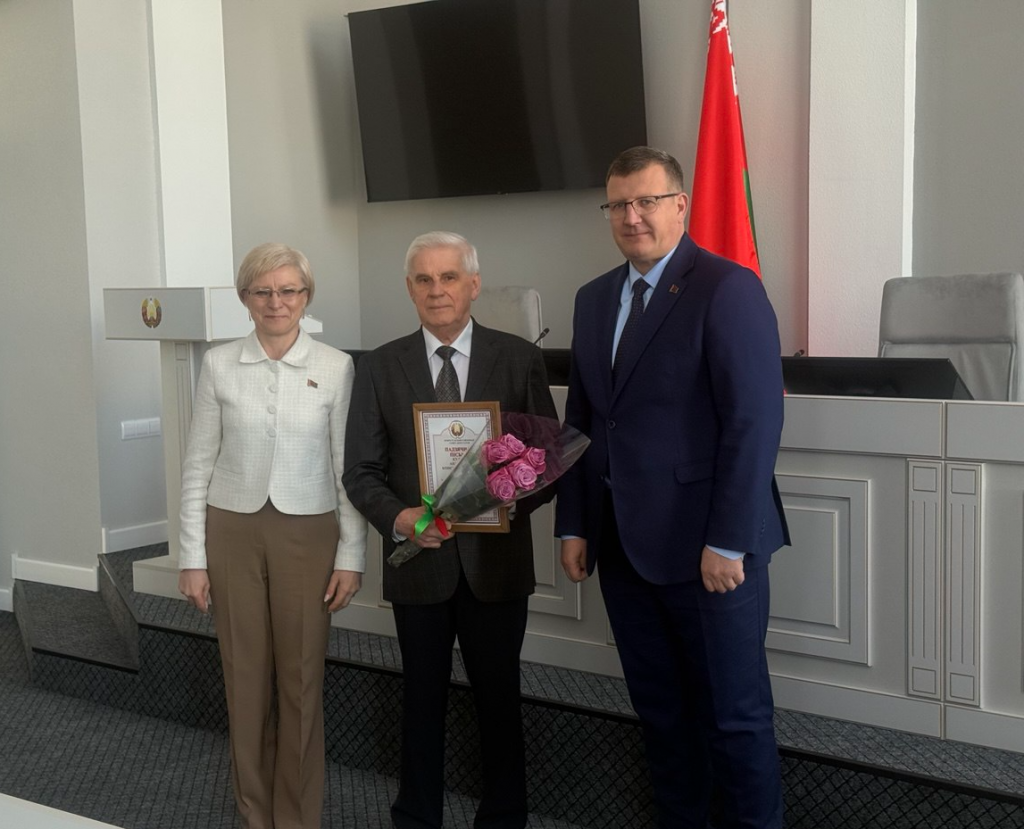 загружено (7).png