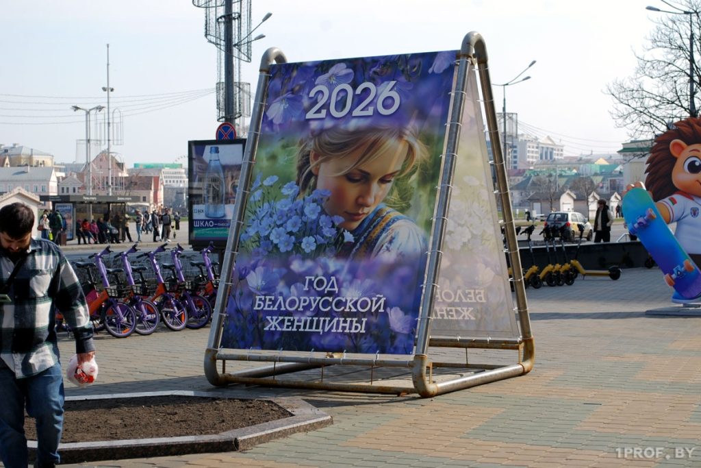 изображение_2026-05-31_093342751.png изображение_2026-05-31_093342751.png