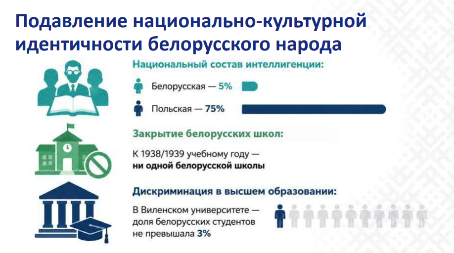 Opera Снимок_2026-09-09_102145_edi-10.09.2026_compressed%20(1).pdf.png
