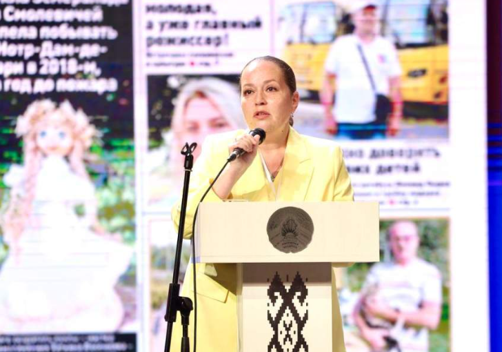 Opera Снимок_2026-05-15_143921_grodnonews.by.png