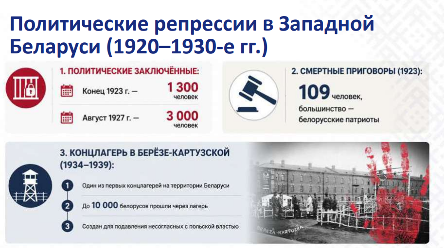 Opera Снимок_2026-09-09_102153_edi-10.09.2026_compressed%20(1).pdf.png
