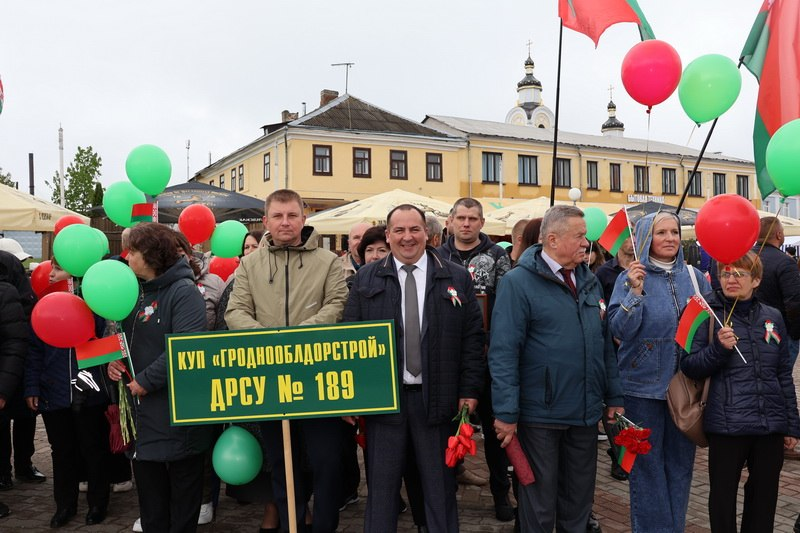 изображение_2026-05-09_130343105.png