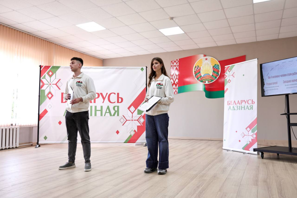 изображение_2026-09-03_135517679.png