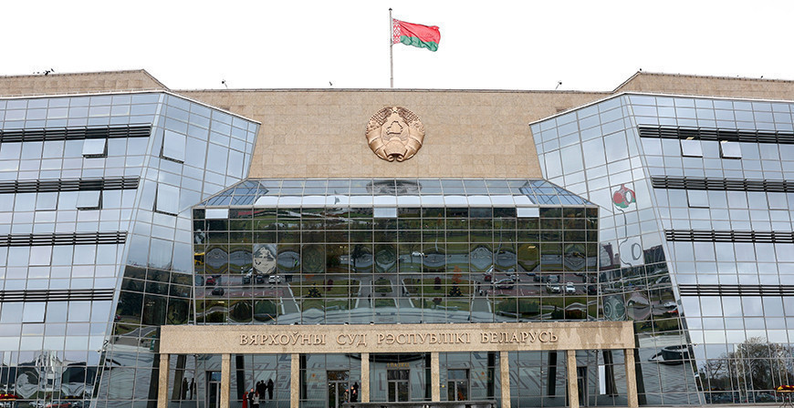 загружено (3).png