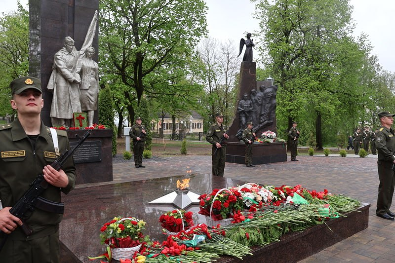 изображение_2026-05-09_130843769.png