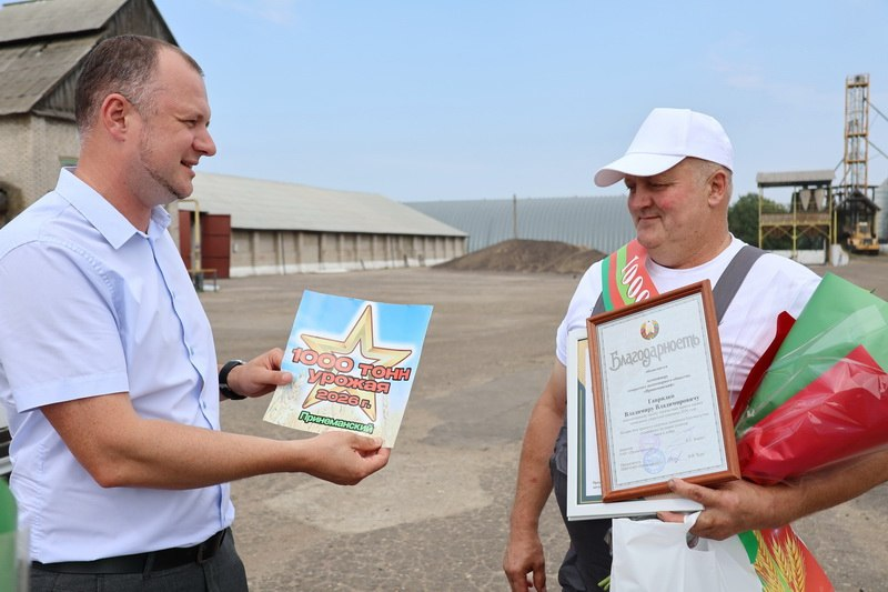 изображение_2026-08-05_190928669.png изображение_2026-08-05_190928669.png