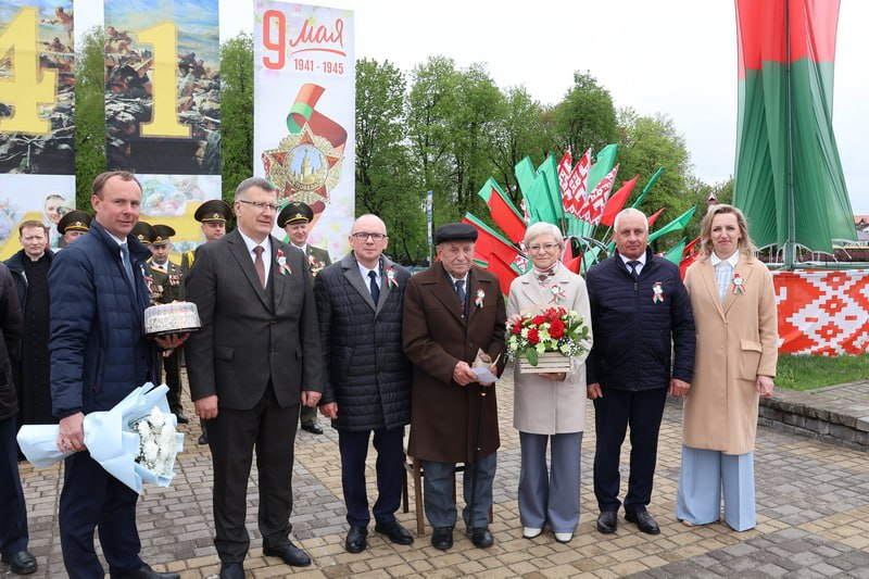 изображение_2026-05-09_125733084.png