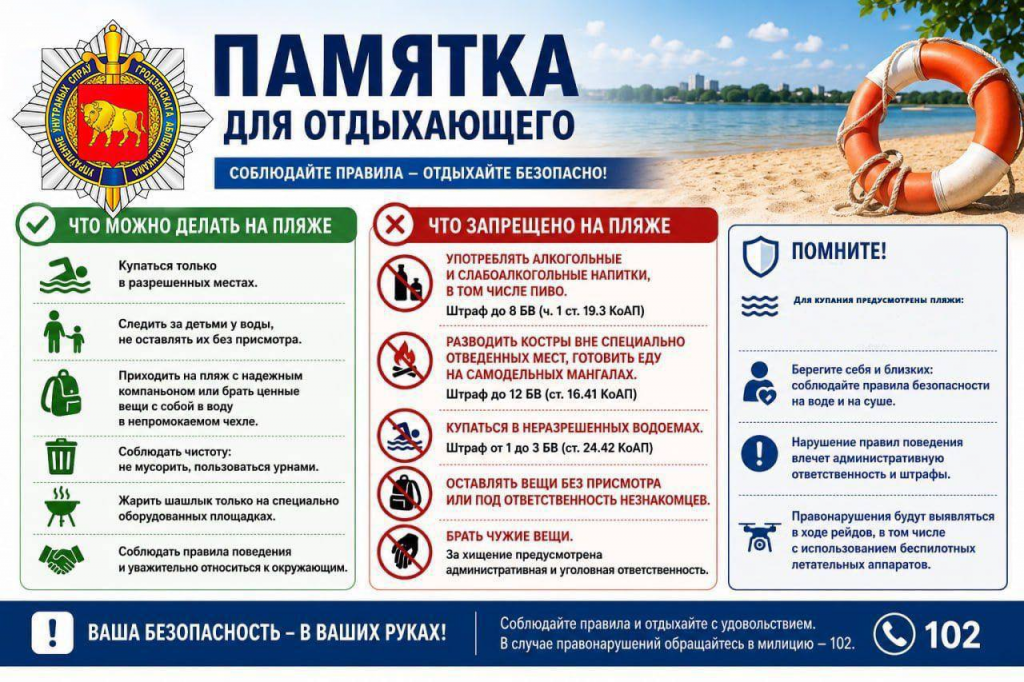 изображение_2026-07-17_182435782.png изображение_2026-07-17_182435782.png