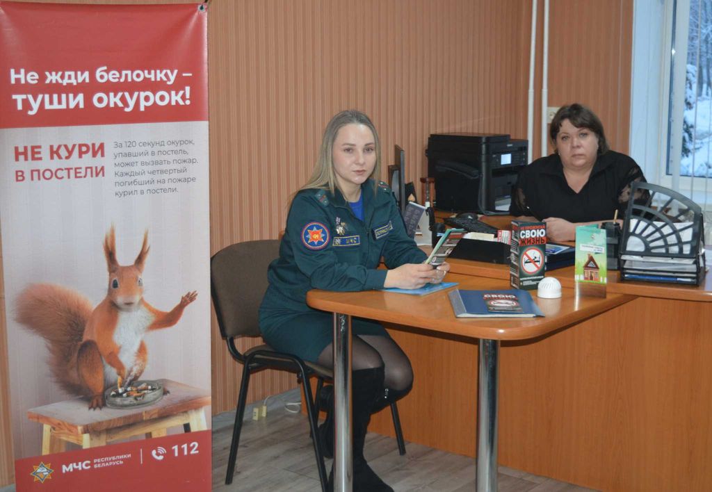 Foto-5.jpg