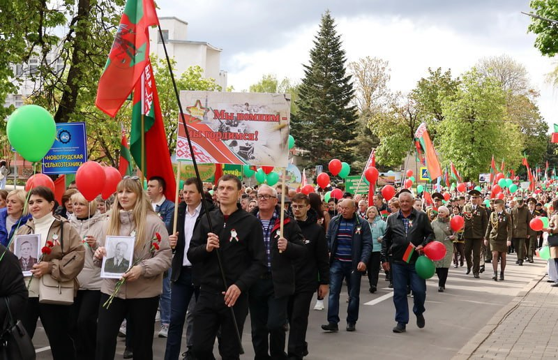 изображение_2026-05-08_180520970.png