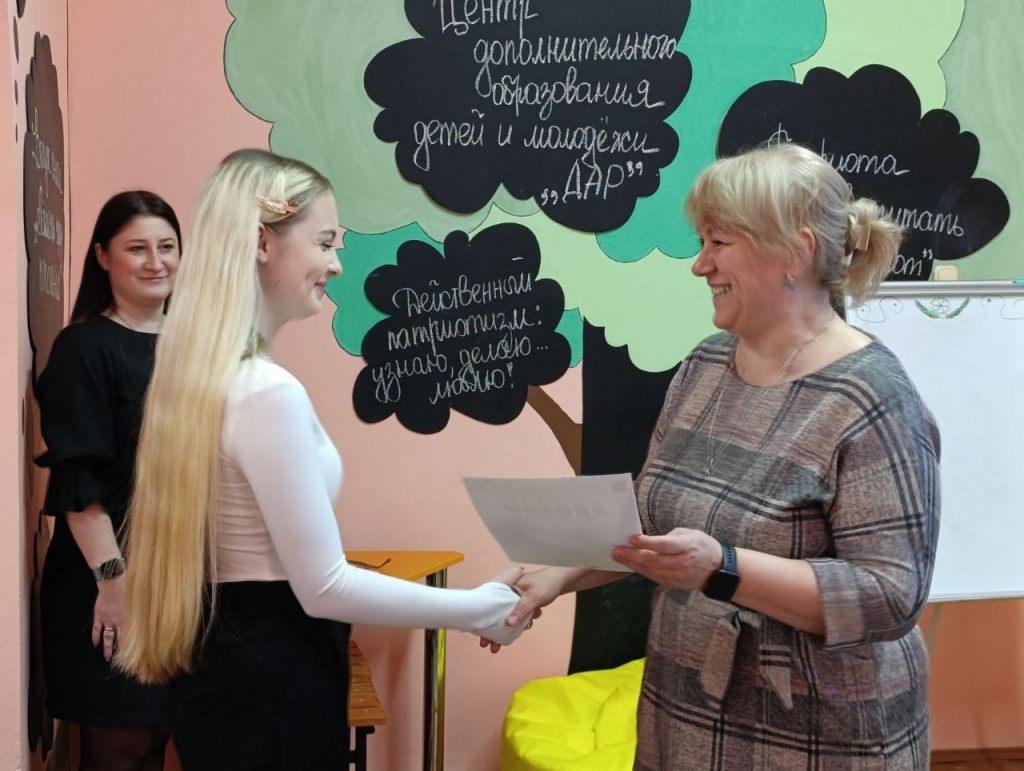 photo_2026-03-31_20-38-11 (3).jpg