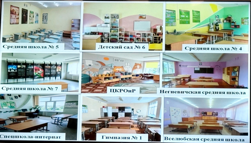 изображение_2026-08-18_131535156.png изображение_2026-08-18_131535156.png
