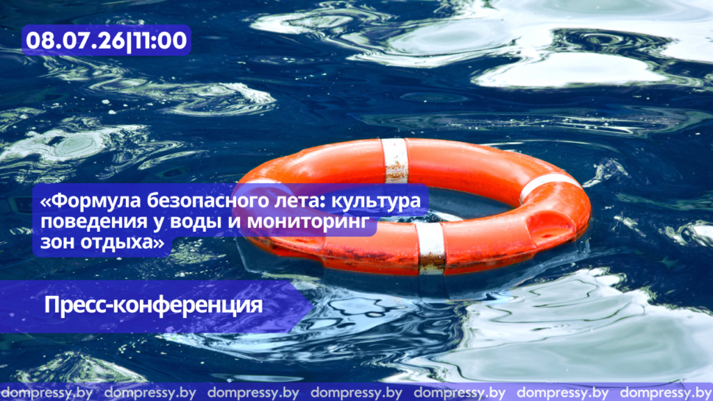 КАРТИНКИ-САЙТ-И-ЮТЬЮБ-2026-58-1024x576.png