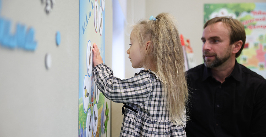 загружено (6).png