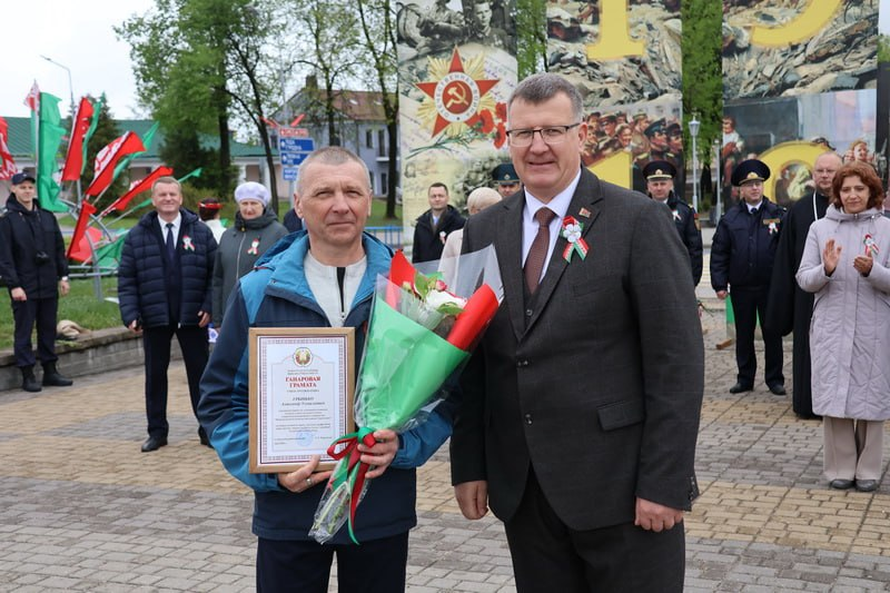 изображение_2026-05-09_130442200.png