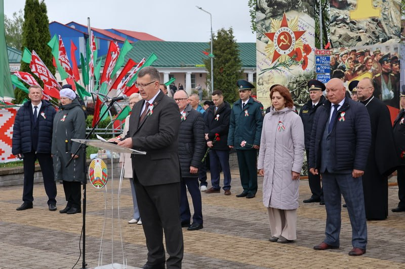 изображение_2026-05-09_125755883.png
