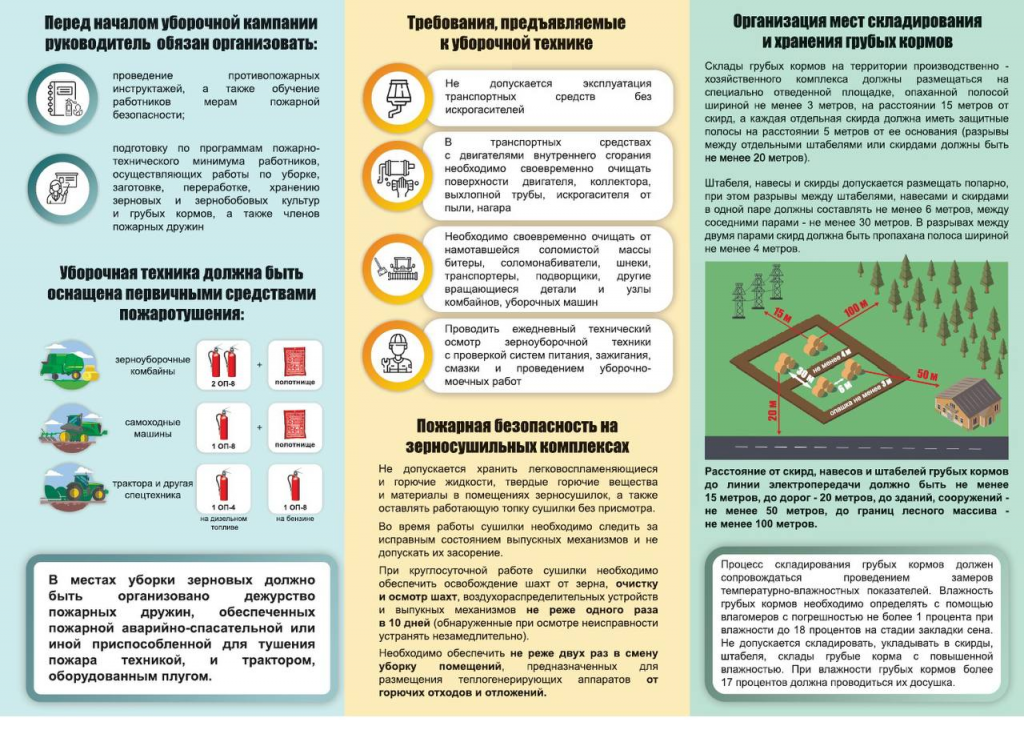 изображение_2026-07-04_140711840.png изображение_2026-07-04_140711840.png