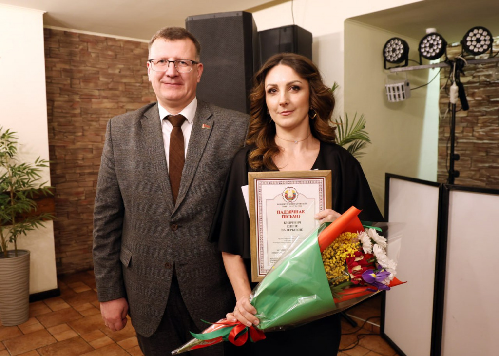 photo_2026-03-06_12-43-47 (2).jpg