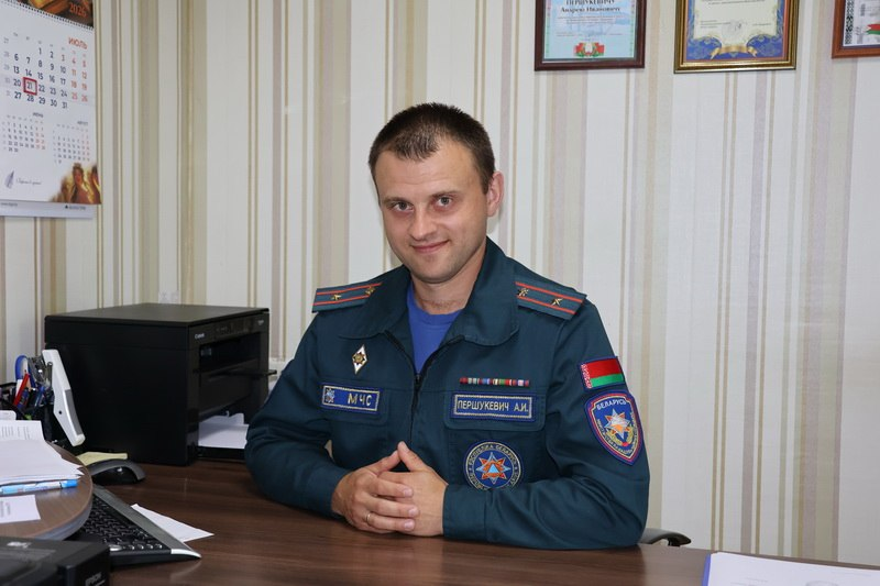 изображение_2026-07-25_090350042.png