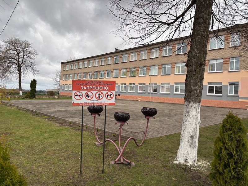 photo_2026-04-25_09-23-25 (4).jpg