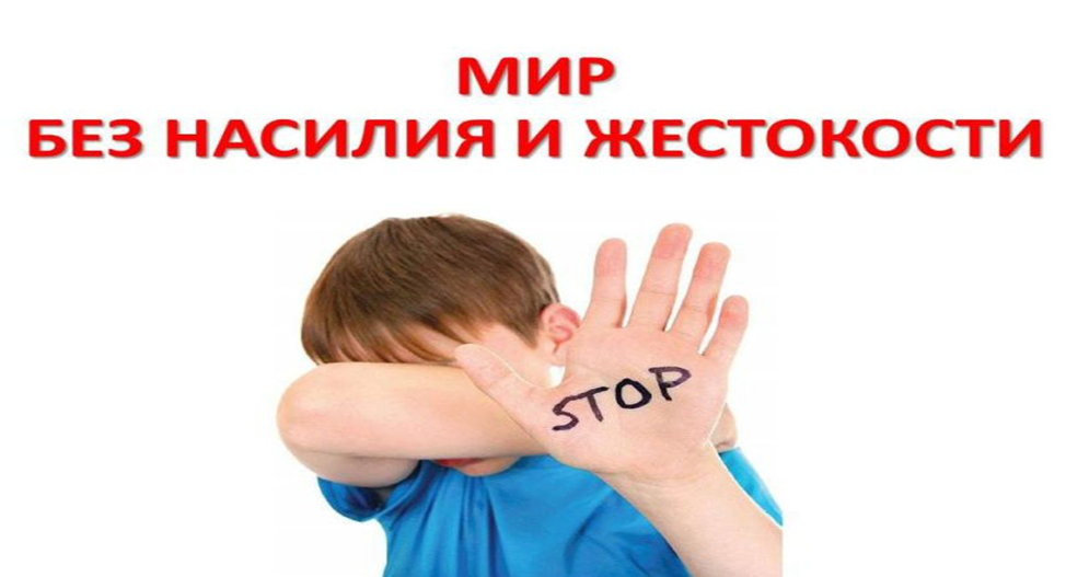 изображение_2026-05-12_085103943.png