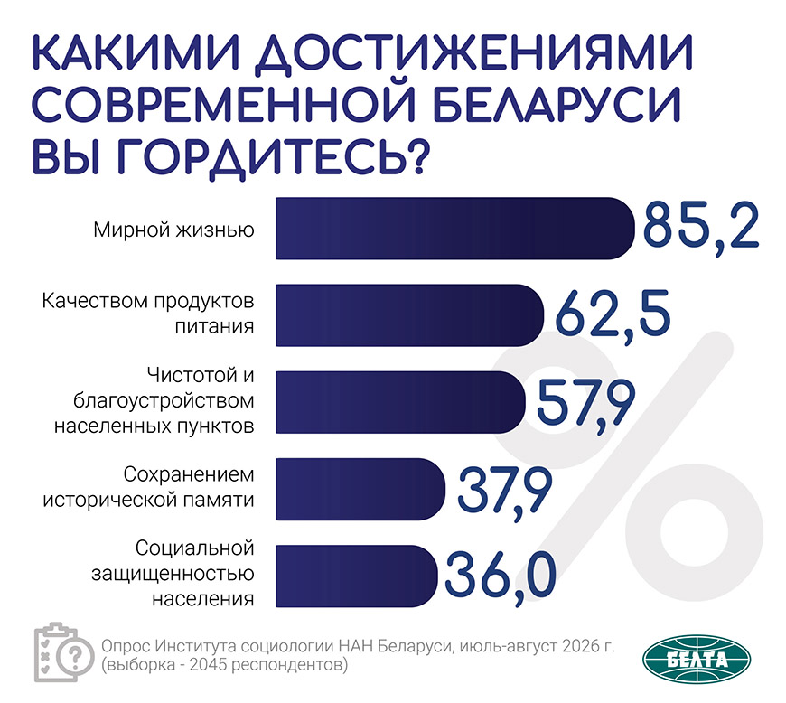 7878-1.jpg 7878-1.jpg