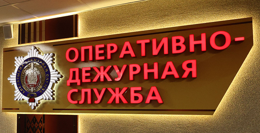загружено (4).png загружено (4).png