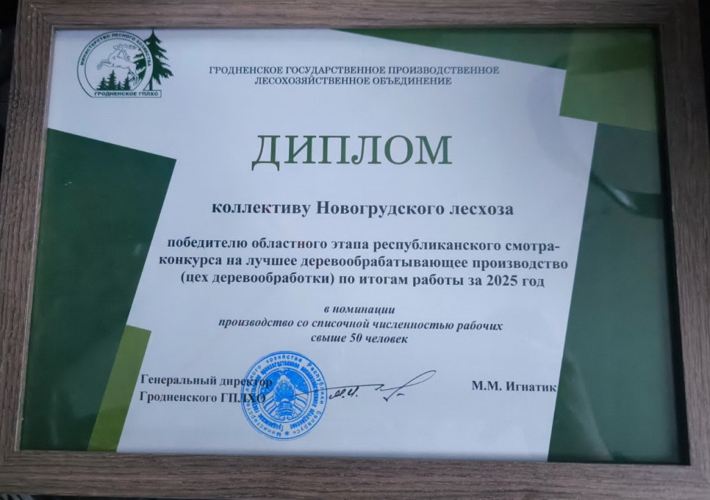 photo_2026-02-26_11-40-01 (2).jpg