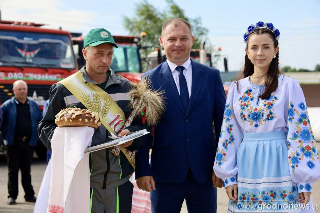 изображение_2026-07-29_141210665.png