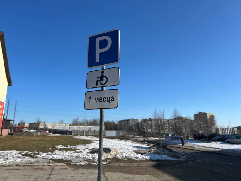 photo_2026-03-09_11-41-20 (3).jpg