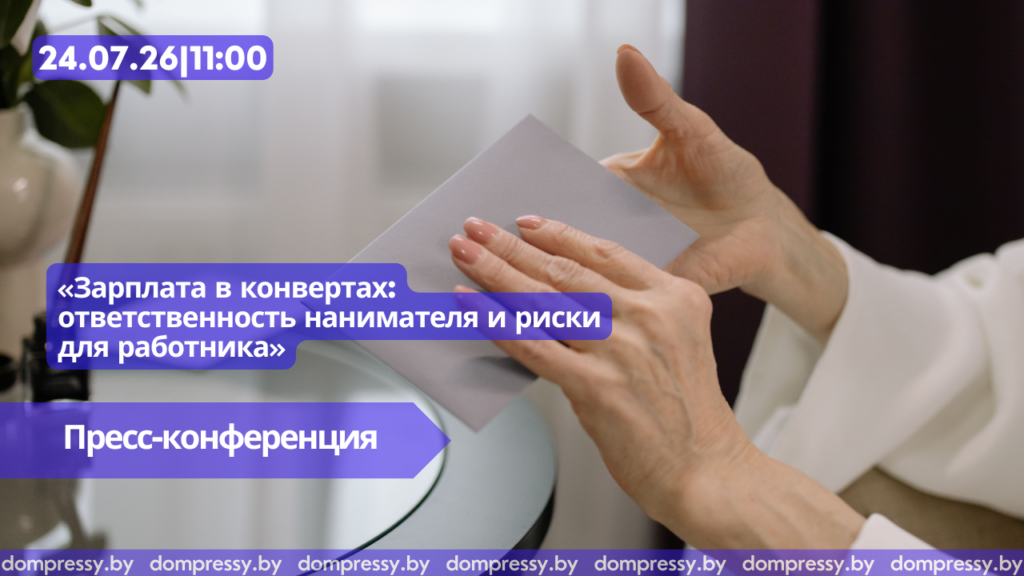 КАРТИНКИ-САЙТ-И-ЮТЬЮБ-2026-73-1024x576.png