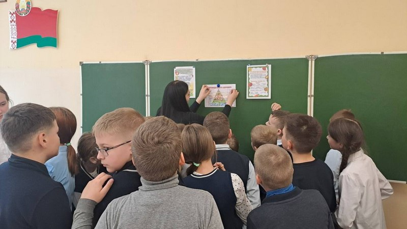 изображение_2026-05-03_110451725.png