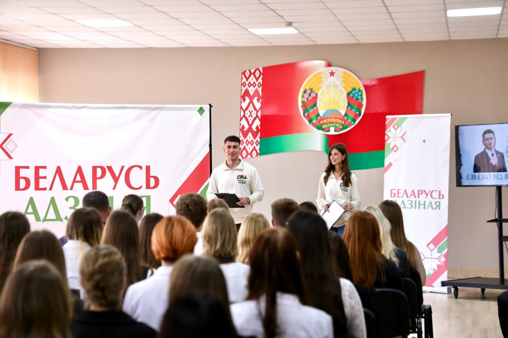 изображение_2026-09-03_135637431.png