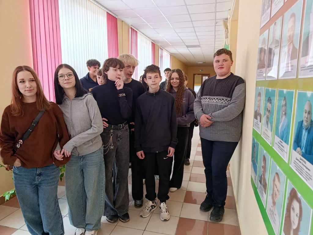 изображение_2026-03-21_144029726.png