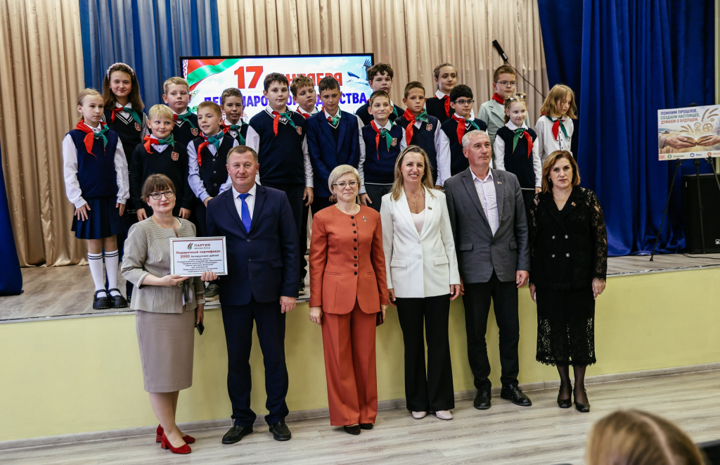 изображение_2026-09-17_175035619.png