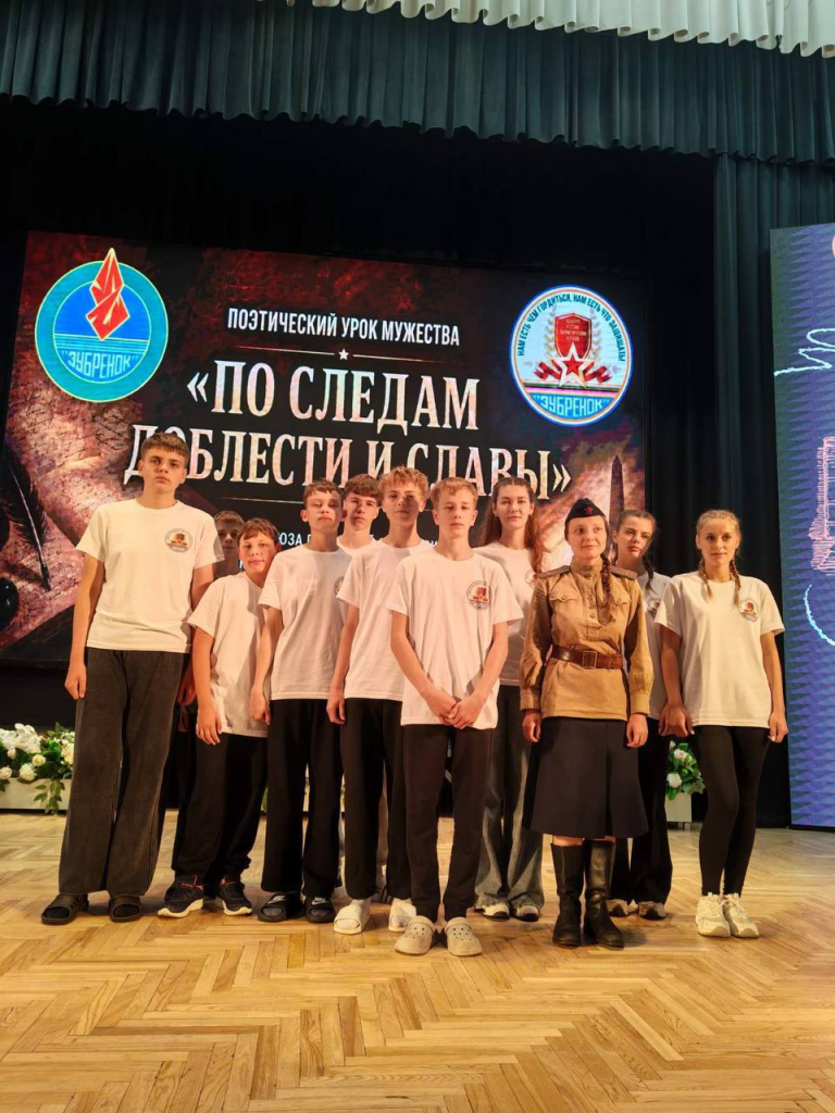изображение_2026-09-15_091244848.png