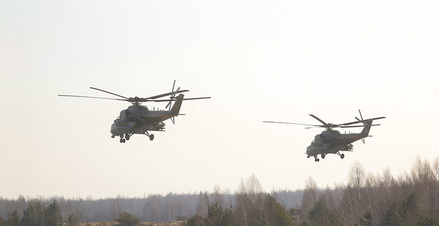 загружено (5).png